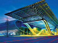 Отели Китая