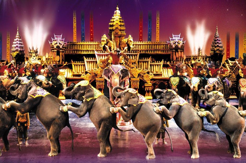 Сиам Нирамит