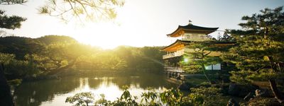 Япония осень