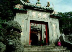 Макао экскурсии