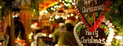 Экскурсионные туры в Корею. Рождество в Южной Корее