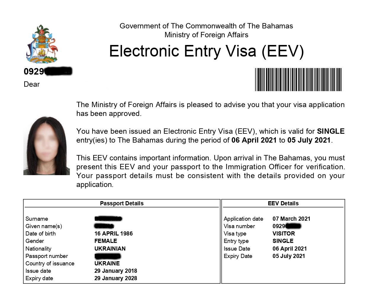 Виза на Багамы, віза на Багами, dbpf yf <fufvs