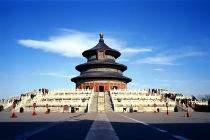 Столица Китая