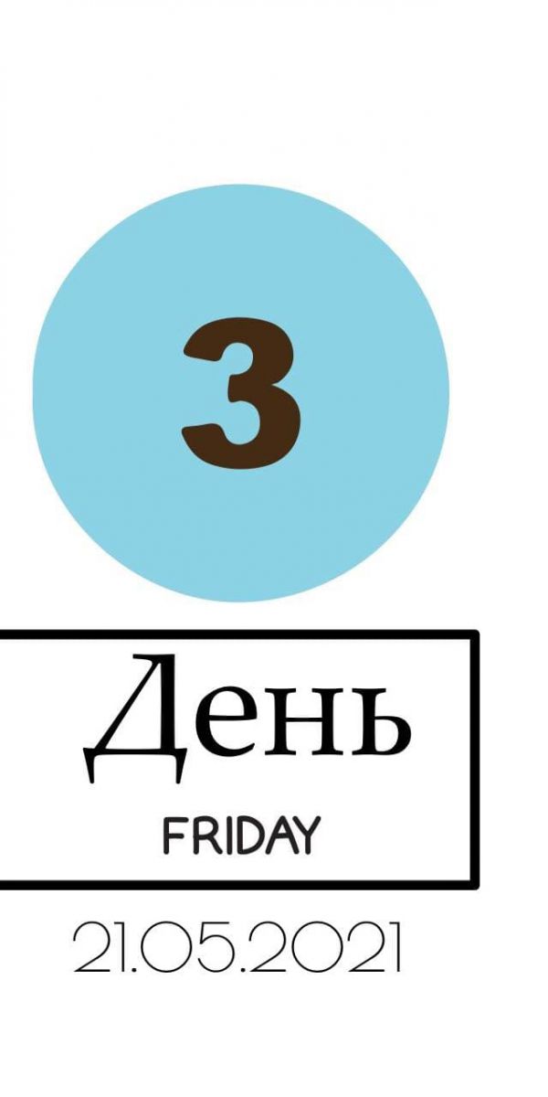 Групповой тур в Каппадокию