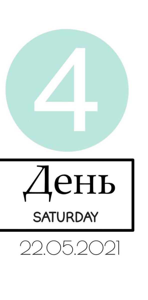 Групповой тур в Каппадокию