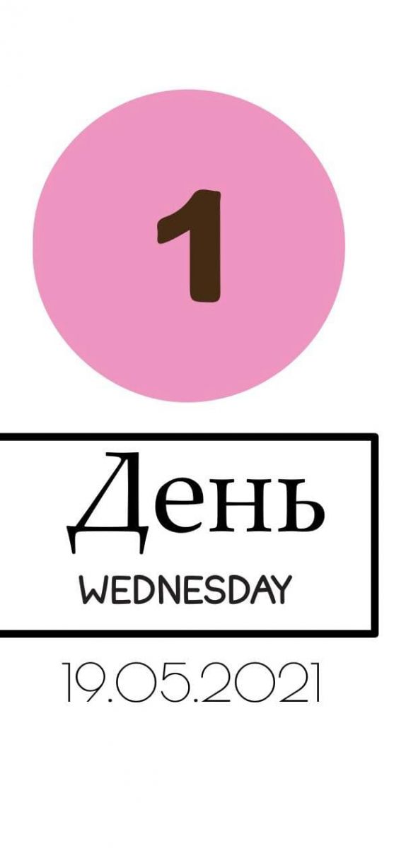 Групповой тур в Каппадокию