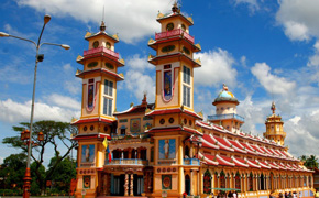 Цены на отели в Хошимине