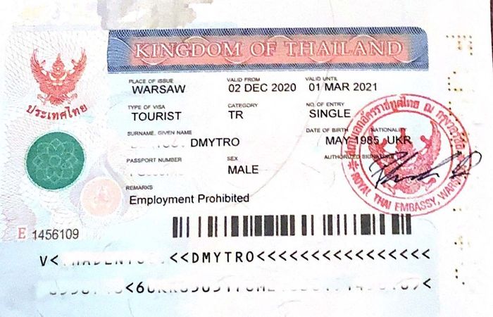 nehbcnbxtcrfz dbpf d nfbkfyl? dbpf d nfbkfyl, виза в Таиланд, таиланд виза, таиланд визы, віза в Таїланд, туристична віза в Таїланд