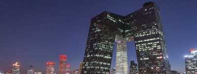 бизнес тур в Пекин Китай