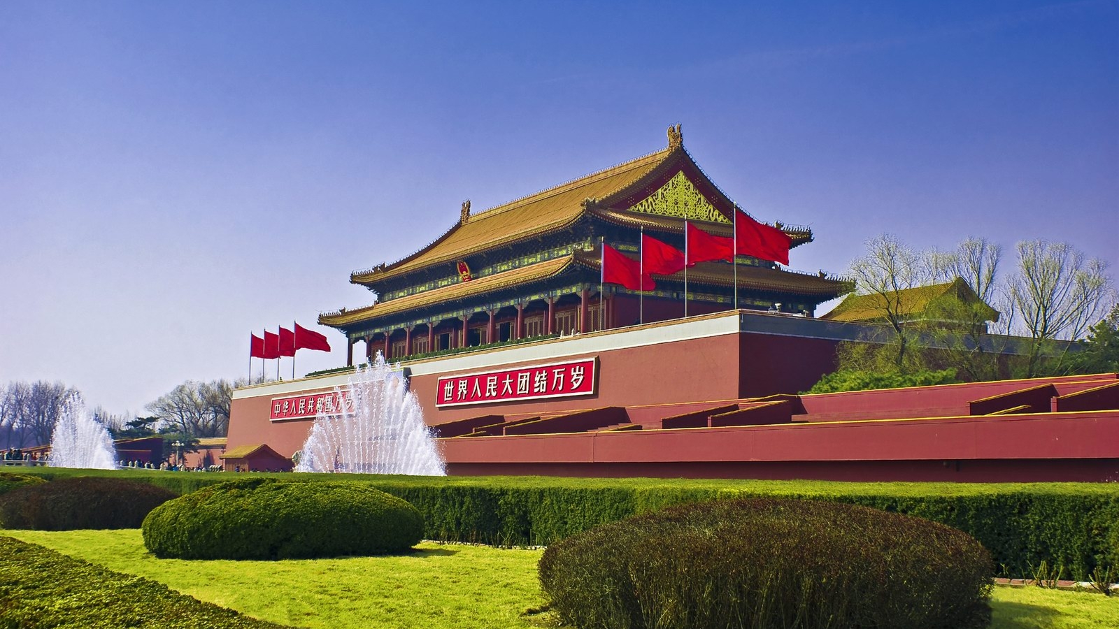 поездка в Пекин и Тибет