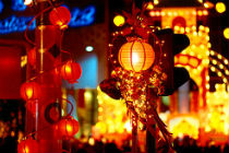 Туры в Китай