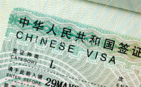 Цены на визы в Китай