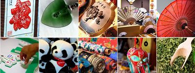 Туры в Китай. Шоп туры в Китай