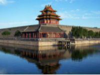 Экскурсии Китай