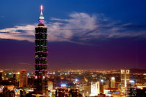 Экскурсии в Тайване