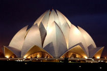 Города Индии