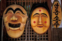 Города в Корее