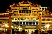 Отели Гуанчжоу