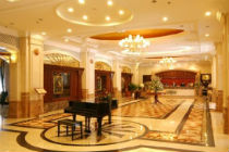 Отели Гуанчжоу цены