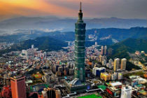 курорты на Тайване