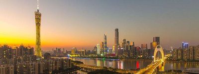 Китай туры. Тур в Гуанчжоу