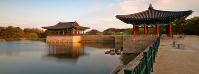 Посетить Корею. Парк любви, вся Корея