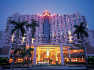 Отели Нячанга