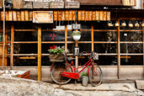 Республика Корея