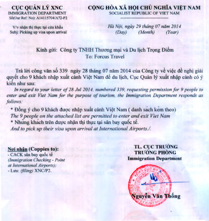 виза во вьетнам для украинцев