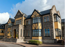 Отели Ирландии - Лимерик