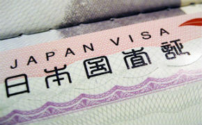 Цены на визы в Японию