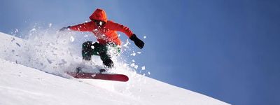 Туры в Японию. Горнолыжные туры в Японию