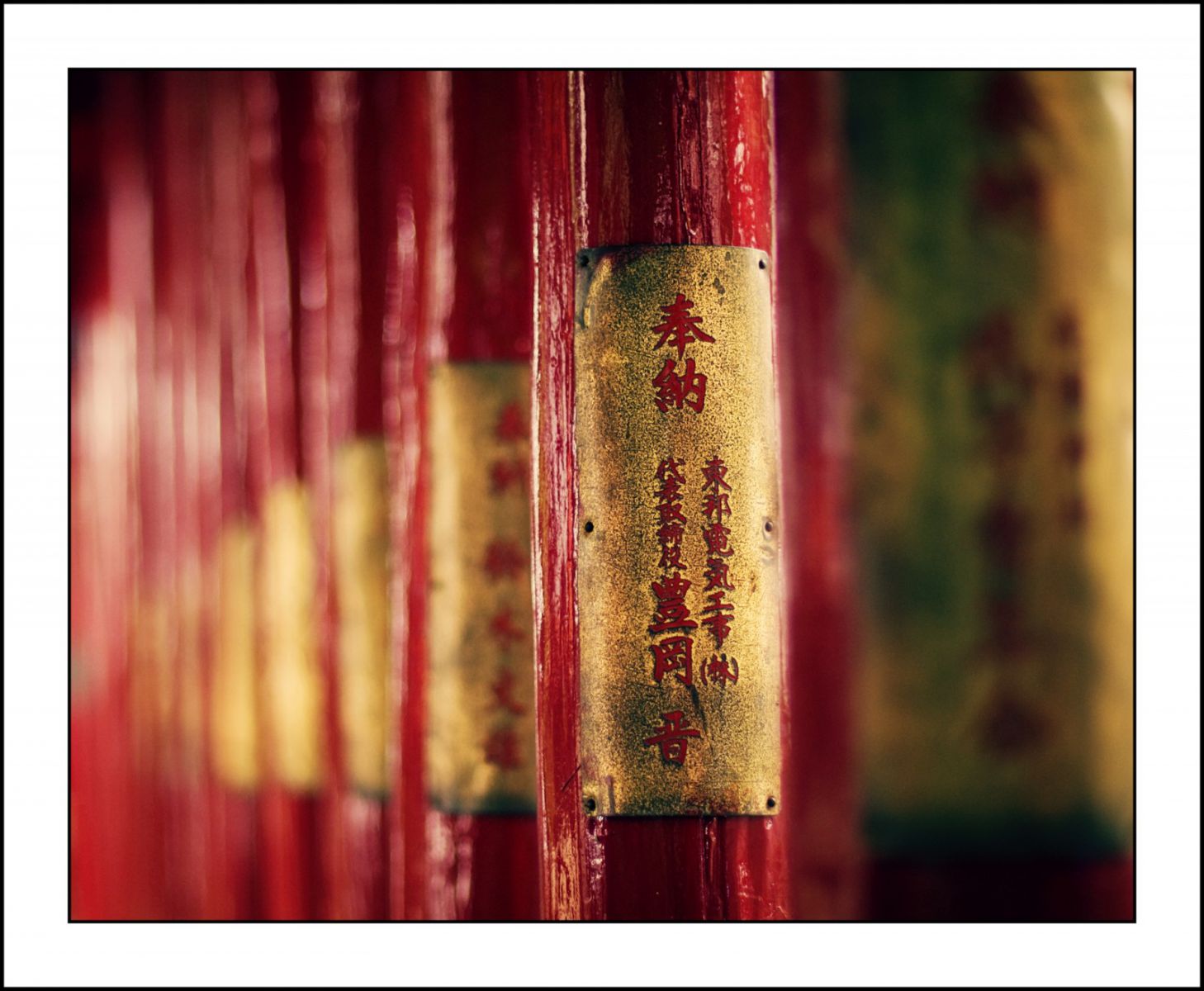 туры в Киото зимой