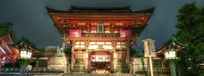 тур по столицам японии