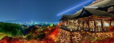 Япония осень