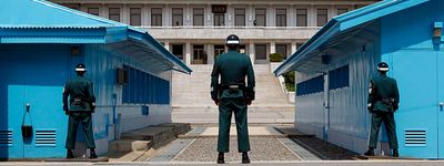 Экскурсионные туры в Корею. Южная и Северная Корея