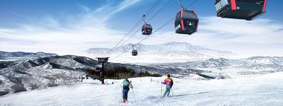 Горнолыжные туры в Южную Корею