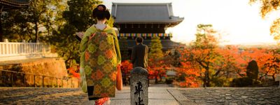 Японский странник