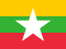 Виза в Бирму