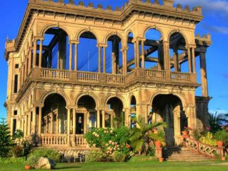 Негрос, отели на Филиппинах