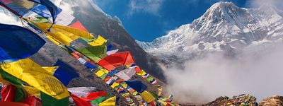 Места силы в Непале