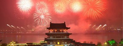 Новогодний тур в Китай