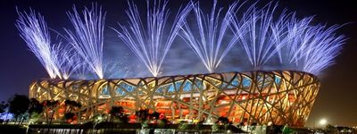 Новогодние туры в Китай