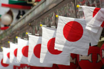 Отдых в Японии цены