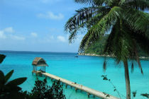 Отдых Малайзия