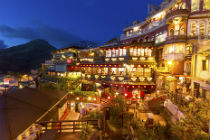 Отдых Тайвань