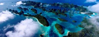 Удивительная Папуа Новая Гвинея