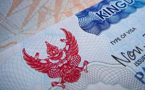 Цены на визы в Таиланд