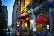 Шанхай отели