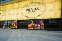 купить в китае